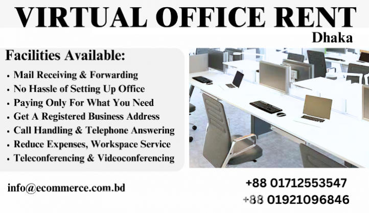 RENT a Professional Virtual Office Address In Dhaka